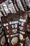 雀巢（Nestle）【樊振东同款】1+2特浓低糖*速溶咖啡三合一冲调饮品30条390g 实拍图