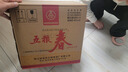 五粮春 五粮液股份浓香型白酒 四川宜宾粮食酒 年货送礼好礼 45度 500mL 6瓶 整箱装（含礼袋） 实拍图