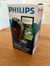 飞利浦（PHILIPS）电动剃须刀经典便携款 自动研磨刮胡刀胡须刀 年会奖品年货生日礼物送男生老公父亲  出行必备  实拍图