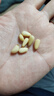 鲜记 东北雪松仁300g/罐 去壳非油炸松子仁 每日坚果坚果炒货休闲零食 实拍图