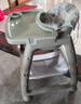 HUAERLE宝宝餐椅家用同款肯德基婴儿餐椅可调高度吃饭餐桌多功能学坐椅子 豪华款【青色餐盘+坐垫+轮子】 实拍图