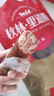 秋林里道斯中华老字号 哈尔滨红肠1.1kg/袋 量贩装 东北特产 休闲零食 实拍图