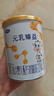 完达山新国标 元乳臻益 较大婴儿配方奶粉2段818克（6-12个月婴儿） 实拍图