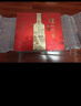 泸州老窖特曲 老字号第十代 浓香型白酒 52度500ml*2 传承礼盒 送礼含酒具 实拍图
