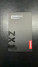 联想（Lenovo）1TB 移动硬盘固态(PSSD) ZX1 Type-c USB3.1双接口 读速560MB/s 手机直连 电脑 银色 实拍图
