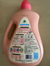 立白大师香氛洗衣液 3.76斤 柔顺护衣 持久留香 洁净护色 洗衣香水 实拍图