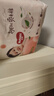好奇（Huggies）铂金装小桃裤成长裤XXXL26片*4包(17kg以上)【透爽散热】 实拍图
