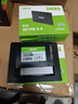 宏碁（acer）1TB SSD固态硬盘 SATA3.0接口 RE100系列 实拍图