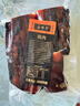 金年蒋酱肉500g 酱油肉金华火腿非烟熏土腌猪肉腊特产礼品[源头直发] 实拍图