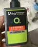 曼秀雷敦男士小黑盾系列氨基酸洁面乳150ml 去油控油洁面礼物男 实拍图