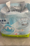 babycare Air pro拉拉裤成长裤XXXL24（＞17kg) 婴儿尿不湿夏日超薄透气 实拍图