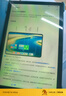 保视清【眼科认证】适用华为MatePad10.8钢化膜防蓝光护眼膜10.8英寸2020款全屏抗指纹平板保护膜屏幕膜 实拍图