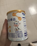 完达山元乳臻益 婴儿配方奶粉1段138克（0-6个月婴儿适用）试用装 实拍图