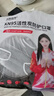 乐优佰易活性炭口罩 50只立体柳叶鱼嘴加厚防尘防工业专用粉尘雾霾甲醛KN95 独立包装 实拍图