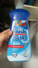 finish亮碟漂洗剂500ml 光亮剂洗碗机专用洗涤剂加速烘干玻璃除水斑 实拍图