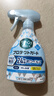 花王（KAO）防静电喷雾350ml 衣物除味喷雾衣服去味剂除臭抗菌粉尘空气清新剂 实拍图