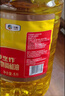 福临门花生原香食用植物调和油5L 中粮出品5升食用油含花生转基因调和油 福临门花生植物调和油5L 实拍图
