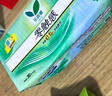 乐而雅花王零触感透气特长超丝薄日用护翼卫生巾25cm30片姨妈巾京东自营 实拍图