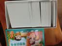 cindybaby识字卡片3000字幼儿园儿童看图中班大班认字全套小班宝宝字卡 幼儿有图识字卡 上册 304张(608 实拍图