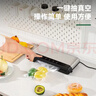 得力家用商用抽真空封口机小型真空包装机食品塑封机全自动真空机干湿两用香肠腊肉真空保鲜打包密封机 实拍图