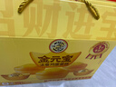 徐福记浓香鸡蛋蛋糕金元宝 招财进宝 黄金蛋糕礼箱570g 年货礼盒 实拍图