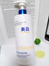 维特丝美白沐浴露烟酰胺持久留香72小时香体男女士保湿亮肤控油滋润乳液 实拍图