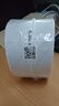 斑马（ZEBRA）60*40mm原装标签条码打印机铜版纸zd888T/CR gk888t ZD420通用耗材 1000张/卷 02T60401000 实拍图