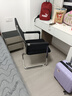 信京办公椅电脑椅职员会议椅家用弓形椅舒适网布宿舍椅  实拍图