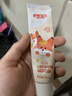 舒客宝贝（sakykids）儿童牙膏牙刷套装含氟防蛀护齿牙膏60g*4支+护齿牙刷*2支2-12岁 实拍图
