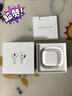 Apple/苹果 AirPods 4 搭配USB-C充电盒 苹果耳机 蓝牙耳机 适用iPhone/iPad/Mac 四代 实拍图