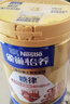 雀巢（Nestle）【侯明昊推荐】怡养糖律中老年奶粉高钙690g桑叶提取物送礼送长辈 实拍图