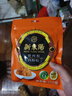 新東陽猪肉松105g/袋装 零食配粥寿司烘焙早餐香酥上海味道3袋装 实拍图