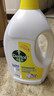 滴露（Dettol）衣物除菌液 消毒液 柠檬3L 99.9%杀菌除螨内衣儿童衣物可配洗衣液 实拍图