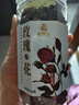 杞利元 玫瑰花60g 平阴胎玫瑰花茶 精选无硫玫瑰干花滋润养生茶 实拍图