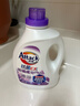 花王（KAO）抗菌消臭洗衣液4.8斤 进口洗衣精洁霸除菌内衣裤可用香味持久 实拍图