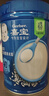 嘉宝（GERBER）原味+番茄牛肉+混合蔬菜味高铁米粉马年礼盒250g*3罐米粉婴儿6月+ 实拍图
