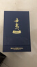 丹泉蓝瓷 2021 广西白酒酱香型洞藏封坛酒 礼盒送礼物年货节 53度 500mL 1坛 实拍图