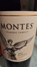 MONTES蒙特斯经典梅洛红酒葡萄酒750ml日常宴请智利原瓶进口年货送礼 实拍图