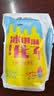 天润 【新日期】浓缩酸奶饮料新疆牛奶低温浓缩原味乳酸菌酸奶整箱 原味4+冰激凌4+百香果4 实拍图