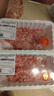 【180天白猪】冷鲜猪肉馅（肥瘦比约2：8）300g 实拍图