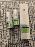 玉泽（Dr.Yu）皮肤屏障修护专研清透爽肤水200ml 舒缓敏感肌 控油保湿护肤水 实拍图