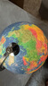 名遇20cm地球仪3d立体凹凸浮雕7-14岁儿童启蒙地球仪360度旋转大号初生专用大型教学地球仪生日礼物 实拍图