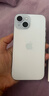Apple/苹果【需现场签收激活】 iPhone 15 (A3092) 256GB 蓝色 支持移动联通电信5G 双卡双待 实拍图