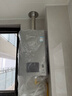 林内（Rinnai）【小蛮腰Pro plus】16升极光灰燃气热水器  超能恒温芯 恒温热水器上门安装 16GD33（JSQ31-GD33） 实拍图