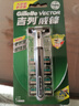 吉列（Gillette）威锋2手动剃须刀男士刮胡刀老式双层刀片原装 5刀头1刀架（店长推荐） 实拍图