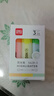 得力大容量手3色荧光笔 学生考试重点醒目标记笔 办公记号笔帐可用 3支/盒 S628-3 实拍图