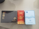 八马茶业六福临门尊享版 红茶金骏眉铁观音普洱熟茶16g品鉴装茶叶 实拍图