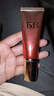 卡姿兰（Carslan）丝滑无瑕BB霜妆前隔离控油遮瑕保湿持久02#嫩肤色 48g 新年礼物女 实拍图