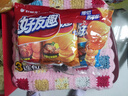 好丽友（ORION）好友趣三连包111g 追剧休闲零食小包装薯片膨化食品解馋小吃年货 实拍图