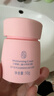 贝德美儿童水养霜50g（滋润补水保湿婴儿面霜 宝宝儿童擦脸油保湿露） 实拍图